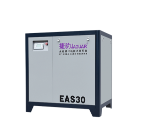 EAS捷豹皮帶傳動(dòng)螺桿式壓縮機(jī) 7.5kW~55kW